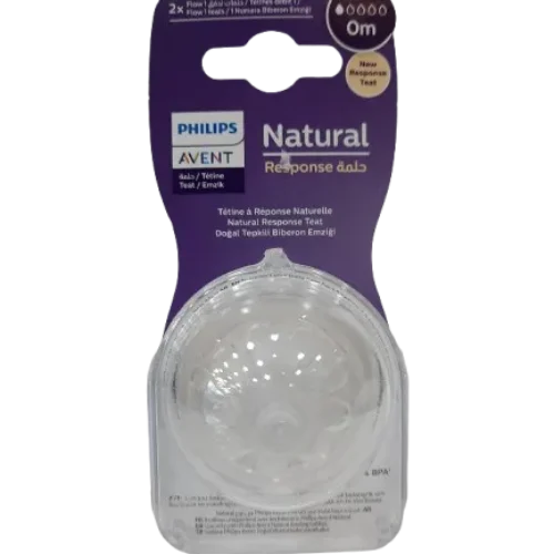 سرشیشه یک قطره اونت (Avent) پک دو عددی