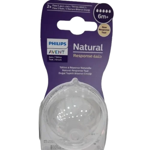 سرشیشه پنج قطره اونت (Avent) پک دو عددی