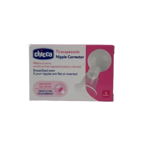اصلاح کننده نیپل چیکو (chicco)