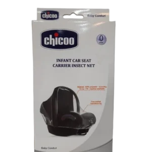 تور کریرchicoo (2)