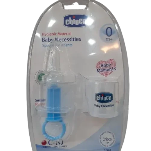 داروخوری (طرح) chicco