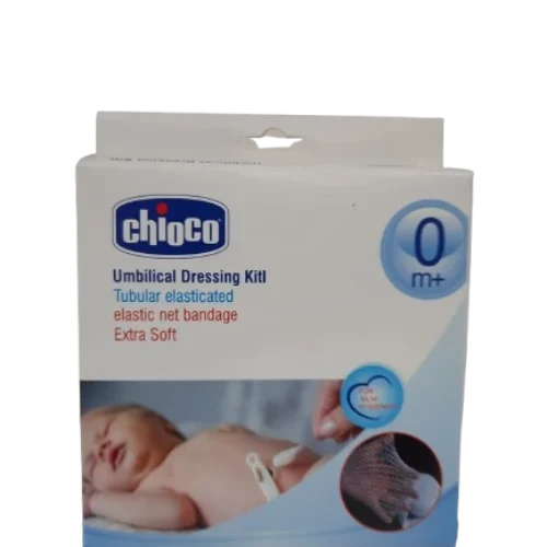 ناف بند چیکو (chicoo)