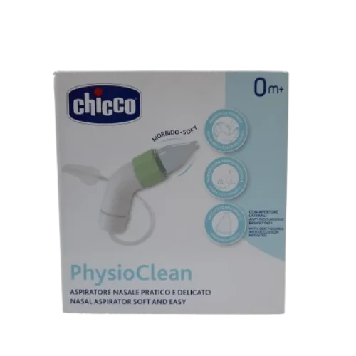پوآربینی شلنگی چیکو (chicco)