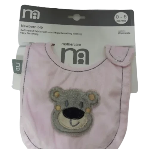 پیشبند مادِرکِر (Mothercare)