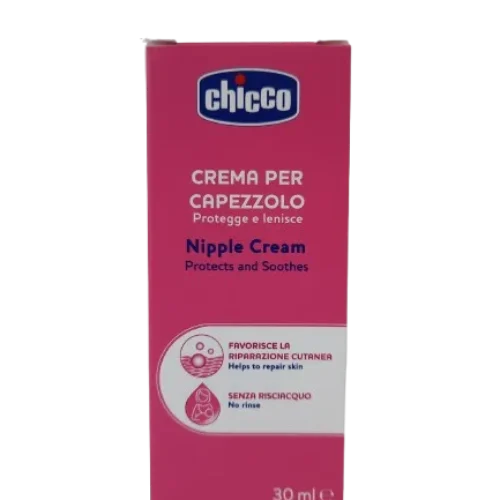 کرم شقاق سینه چیکو (chicco)