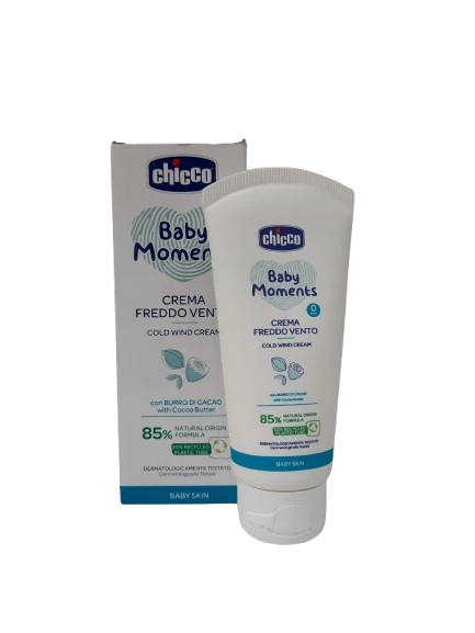 کلد کرم چیکو۵۰ میل (1)