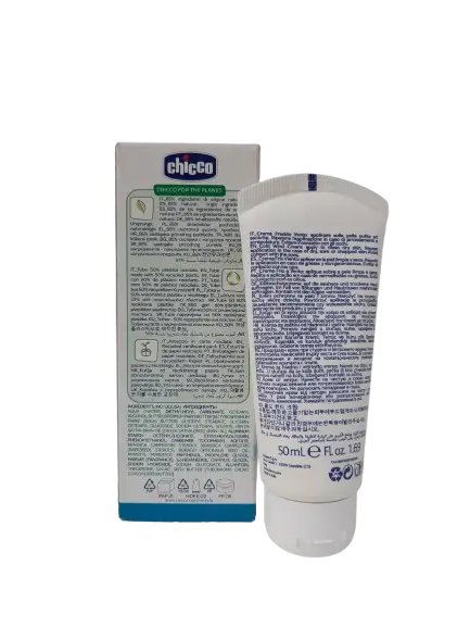 کلد کرم چیکو۵۰ میل (2)