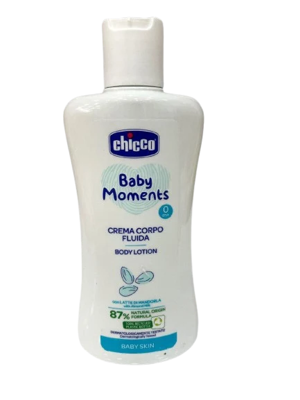 لوسیون ۲۰۰ میل چیکو