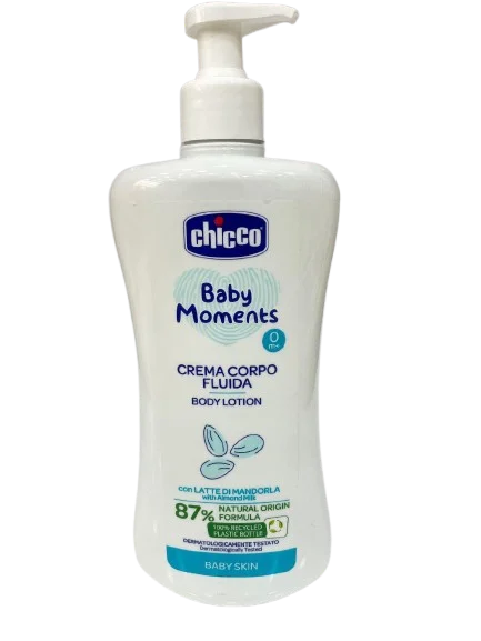 لوسیون ۵۰۰ میل چیکو