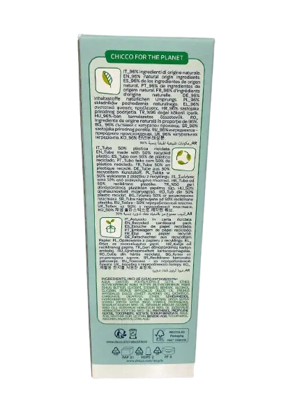 کرم جلوگیری از سوختگی چیکو اصل